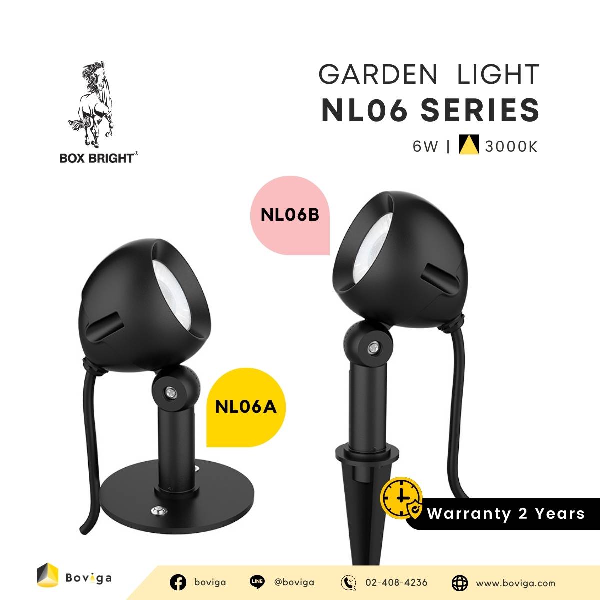 NL06A | Garden Light 6W  แบรนด์ BOX BRIGHT แสง 3000K