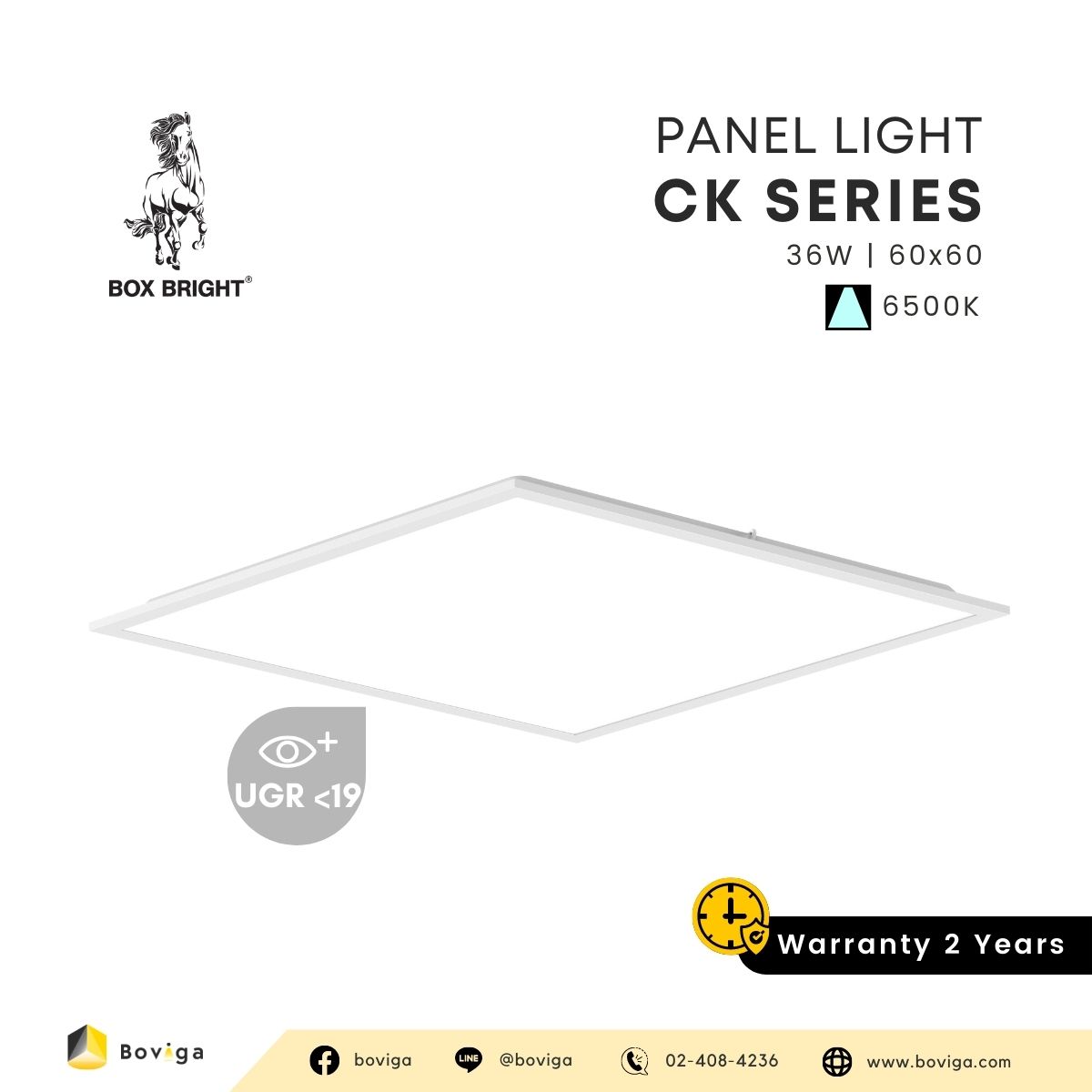Panel Light 36W รุ่น CK แบรนด์ BOX BRIGHT ขนาด 60x60 UGR < 19